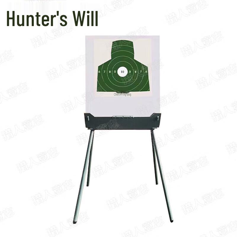 Система стационарных мишеней Hunter Will Box-Type Shockwave