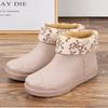 Rain Boots with and Without Fleece Women's Fashion Non Slip Waterproof Short Tube Rubber Shoes  Adult Rain Boots Plus Velvet Warm Rain Shoes