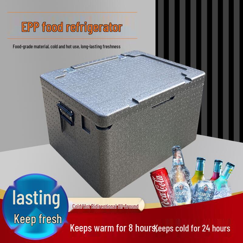 OEINGepp Commercial Insulated Cooler & Food Delivery Box