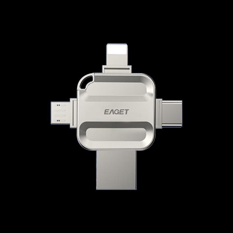EAGET I71 Флеш-накопитель USB 3.0 с 4-мя интерфейсами