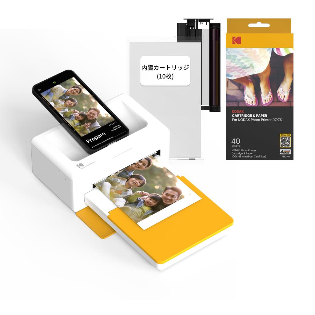 Kodak Dock Plus 4-Pass Instant Printer (10x15cm) + 90-Sheet Bundle (10 Printer Units + 80 Sheets)