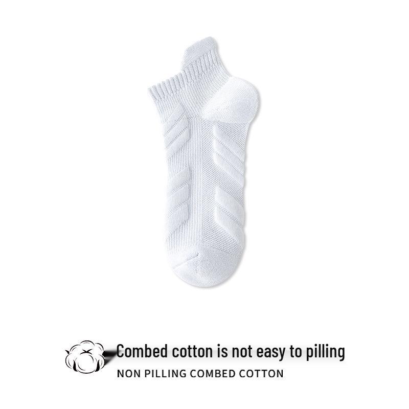 Мужские трансграничные спортивные носки: Короткие, с амортизацией для бега и активного отдыха