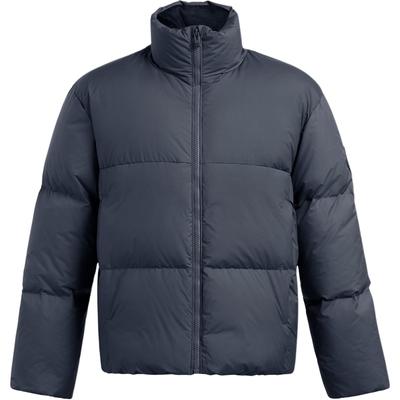 Мужская пуховая куртка ColdGear Сине-серая 1384643-044