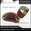 533*75mm Sanding Belt for Machine, Grinding & Polishing, Sandpaper Cloth, Various Specs, 60# & 80 Grit