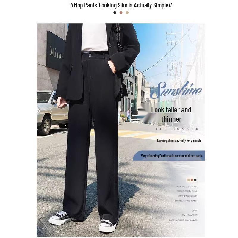 Женские брюки с высокой талией и широкими штанинами - Стройнящие, свободного кроя, больших размеров, длиной до пола, идеально подходят для весны и осени.