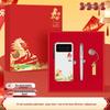 Креативный Power Bank «Год Лошади» в подарочном наборе для деловых мероприятий и в качестве сувениров для клиентов