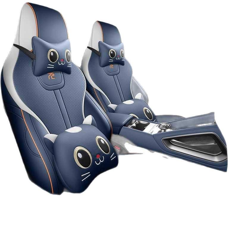 BYD Yuan UP Leather Car Seat Covers for Five-Seater - All-Season Cushions