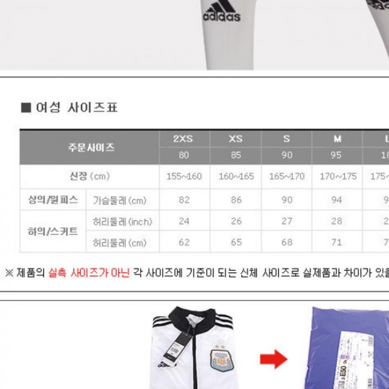 Adidas Вход 22 Короткие женские Hg6297