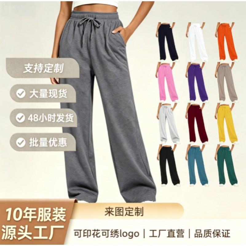 2026 Fleece Lined Sweatpants Loose Fit Casual Trousers Men Women