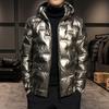Down Jacket Winter Short Coat Trend Handsome Business Tuhao Men's Clothing