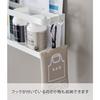 Yamazaki Tower Magnetic Spice Rack for Refrigerators, Supplements, and Seasonings, White, Approx. 40cm W X 8cm D X 10cm H, 2188