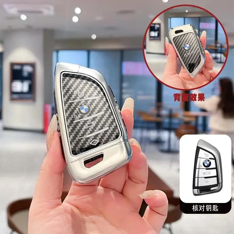 for BMW X1 X3 X4 X5 X6 F15 F16 G30 3 5 7 Series G11 F48 Remote Smart Auto Car Key Case Cover Keyring Accessories EJ3