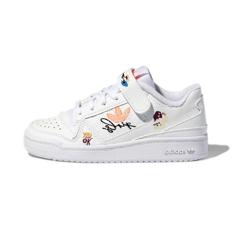 Adidas Originals Forum Low C Удобные Низкие Кеды для Скейтбординга Детские Кроссовки Белые H01454