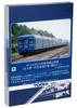 TOMIX N Gauge JR 24 Series 25 Type Hokutosei JR Hokkaido Specification Additional Set 98835 Railway Model Passenger Car