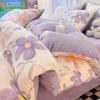 A-Class Milk Fleece Bedding Set Thick Coral Flannel Bed Winter
