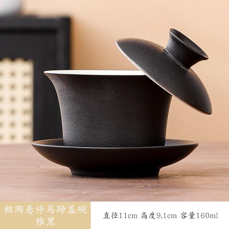 Dehua coarse pottery gradual change hover three talent cover bowl, household ceramic single kung fu tea set tea bowl with lid