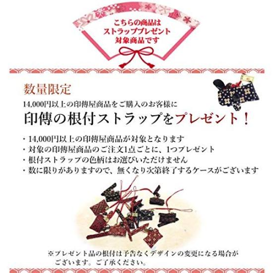 Длинный кошелек Inden с отделением для купюр и монет, натуральная кожа, сделано в Юичи, красный с белой лакировкой, цветок сакуры, Inden-ya, боковой карман, отделение, кошелек, 2310, Кожа,