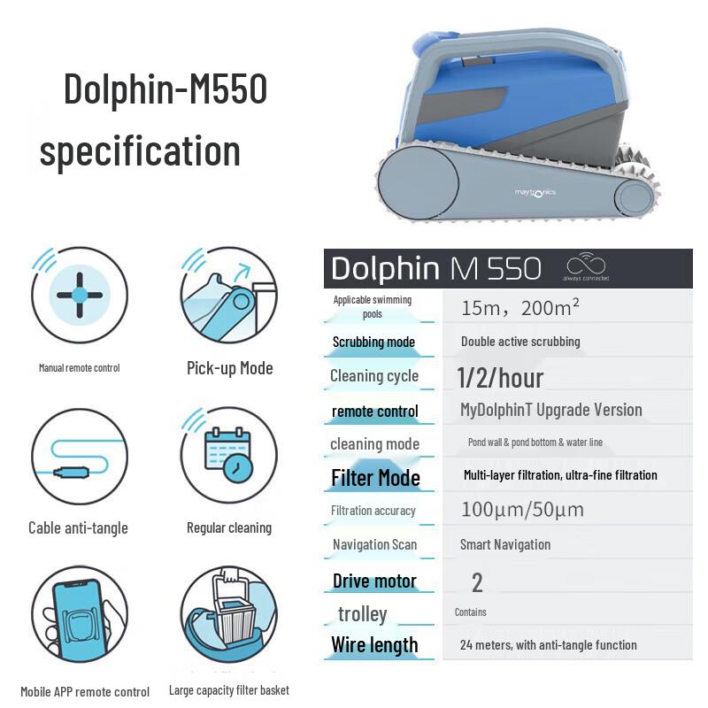 Dolphin M550 Robotic Pool Cleaner