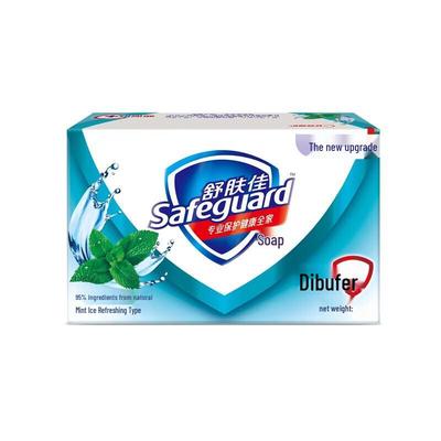 Мыло Safeguard Мятное Освежающее 100г