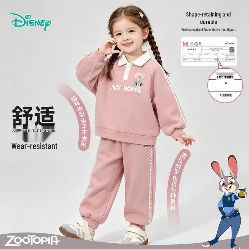 Disney Спортивный костюм для девочек Джуди Хопс