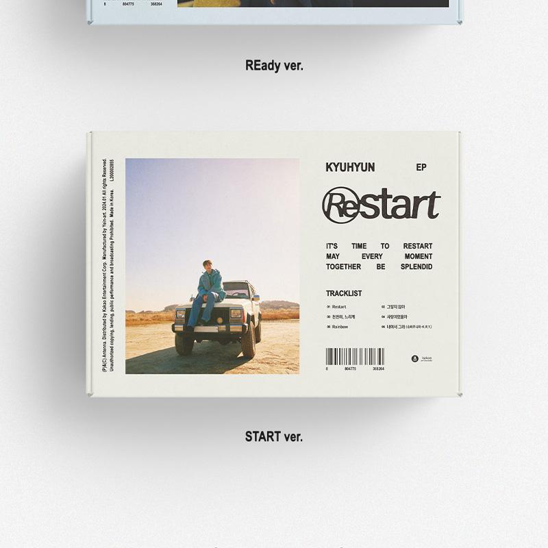 КЮХЕН (Супер Джуниор) : EP [Перезапуск]