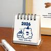 Mini 2026 Desk Calendar Portable Cartoon Monthly Planner Calendar Plan Book Desktop Ornaments