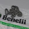 Двигатель малая цепь ГРМ для Benelli TNT25 TNT250 BN251 TRK251 LEONCINO250 / BN TNT TRK LEONCINO 25 / 250 /