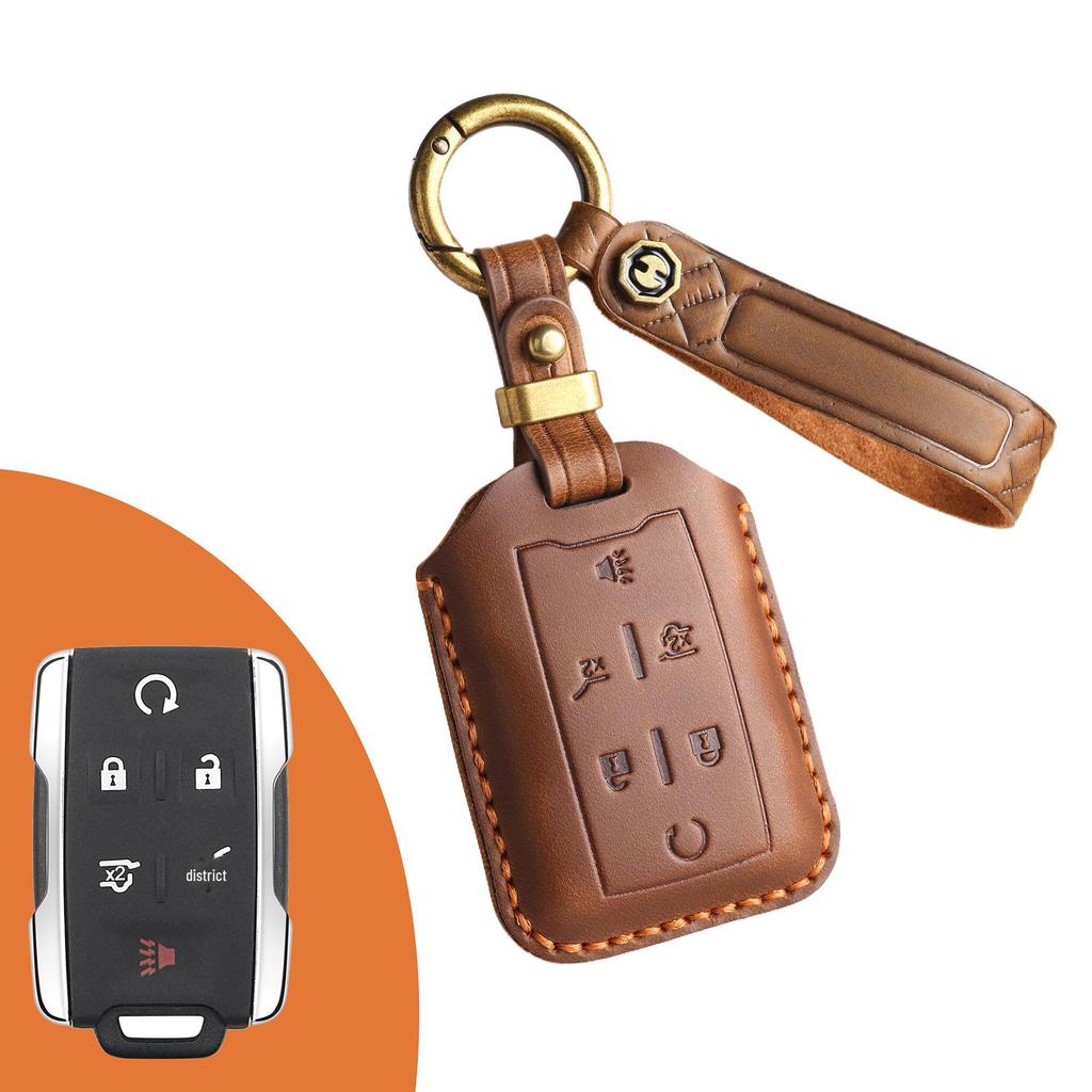Чехол для ретро-ключа для универсальных автомобильных ключей Chevrolet Suburban и GMC