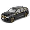 1/24 BMW XM Металлическая литая модель автомобиля из сплава Звук и свет Детские игрушки Подарки с Коллекционными предметами для детей Хобби Подарок Мальчики