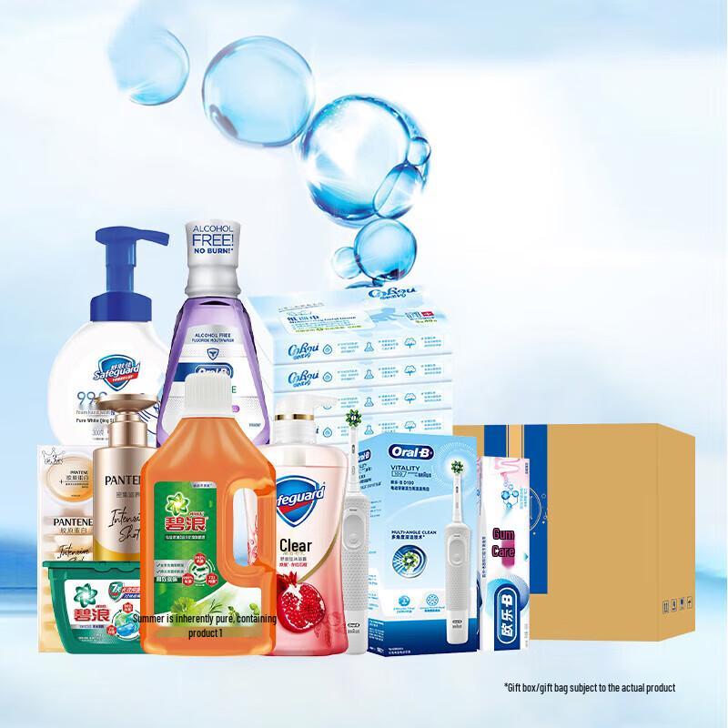 Pantene Nourishing & Hydrating Hair Care Combo