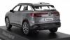 Norev Renault Austral масштабная литая модель автомобиля RENAULT AUSTRAL 2022 1/43 (Серая тень)