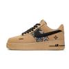 Nike Air Force 1 Коричневый с жаккардовым узором Коровья кожа Устойчивая к истиранию Легкие Низкие Кроссовки для скейтбординга Унисекс CJ9179-200(Team675-S-BOX)