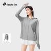 Худи Ono Kazuko Ice-Cool с защитой от солнца и встроенными перчатками