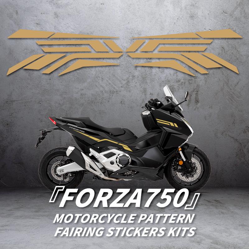 Используется для мотоцикла HONDA FORZA750 Аксессуары Наклейки с линейным узором Комплекты обвеса Для декора и защиты мотоцикла Наклейки