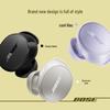 Bose QuietComfort Earbuds II