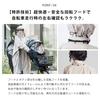 Дождевик для рюкзака шлема Cycle Mode High Poncho EX [Ametohare] велосипеды, совместимый, совместимый, AH-101 (JP, Алфавит, M, Черный)