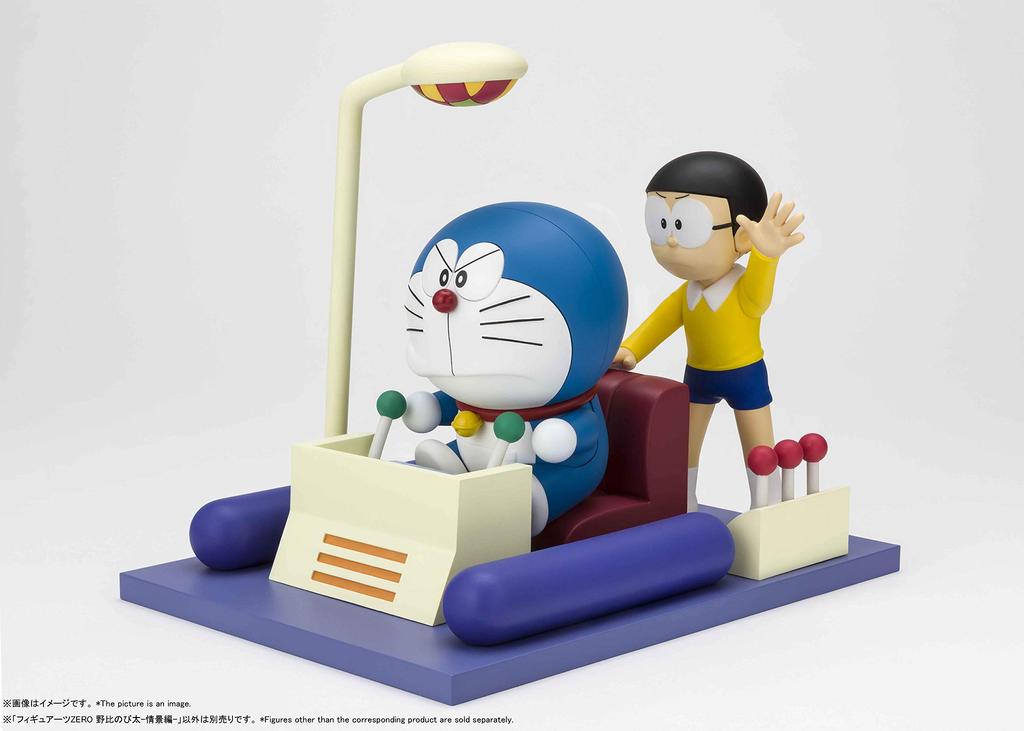 TAMASHII NATIONS Figuarts ZERO Doraemon Nobita Nobi Scenery Edition, подвижная фигурка, окрашенная в ABS-пластик, 120 мм - - Прибл.