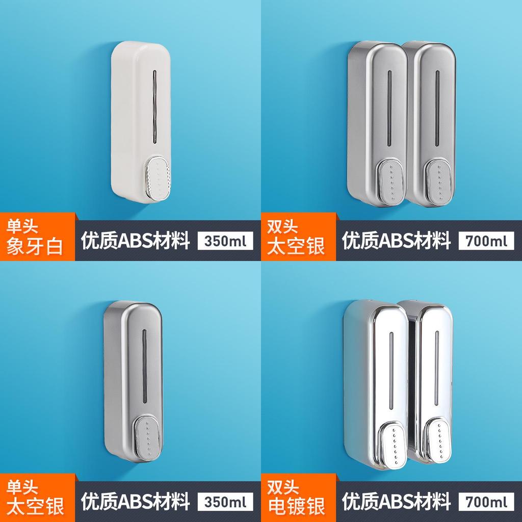 Modern Minimalist Wall Mount Hand Press Soap Dispenser For Hotels Bathroom Use