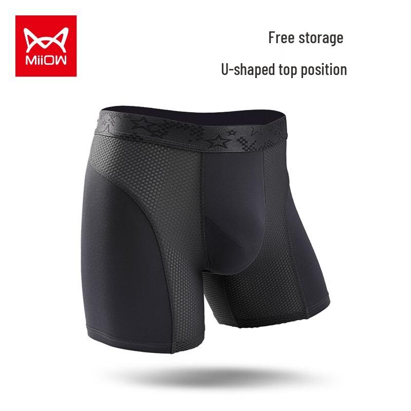 Мужские бесшовные спортивные трусы-слипы из модала (2-Pack)
