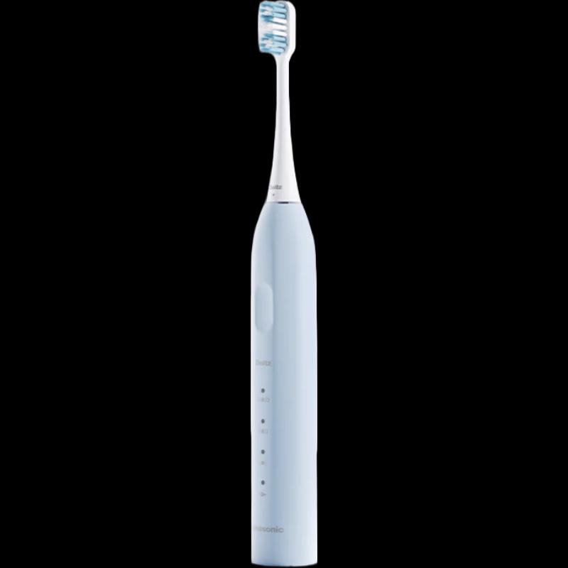 Panasonic EW-DC033 Sonic Electric Toothbrush CN plug (adapter included)