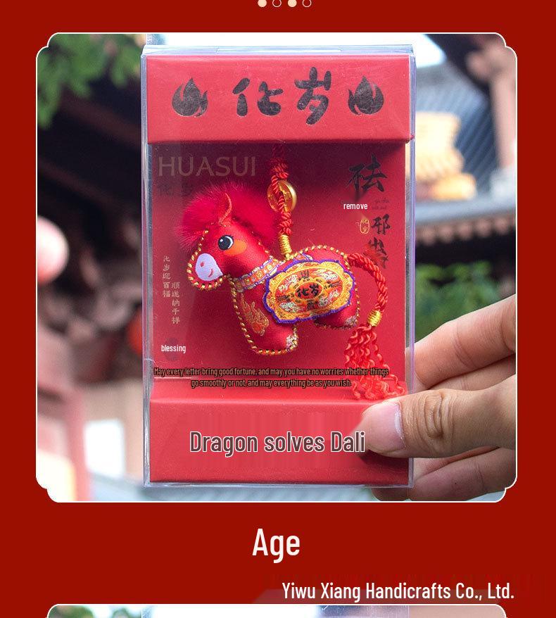 Three-Dimensional Year of the Horse Pendant: Scented Sachet Keychain for Luck and Wealth