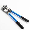 HSDIC HKCL-872 Hydraulic Crimping Tool