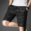 Sports Shorts Chic Mid-Rise Knee-Length Simple Casual Hawaii Running Gym Streetwear