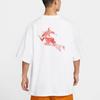 Nike Мужская футболка с коротким рукавом As M Nsw Tee Osxmap Sports Pullover Casual Мужские топы IH7290-100