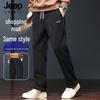 JEEP SPIRIT Men's Straight-Leg Casual Sports Pants