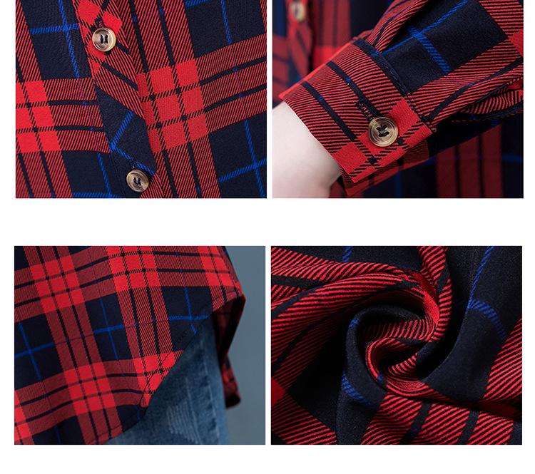 Женское клетчатое платье-рубашка: Пижама бойфренда в корейском стиле с длинными рукавами и средней длиной в красном, синем и желтом цветах. Стройный, но свободный и сексуальный.