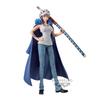 Banpresto One PieceDXFTHEGRANDLINESERIESEXTRAFALGAR.LAWCHANGEver.
