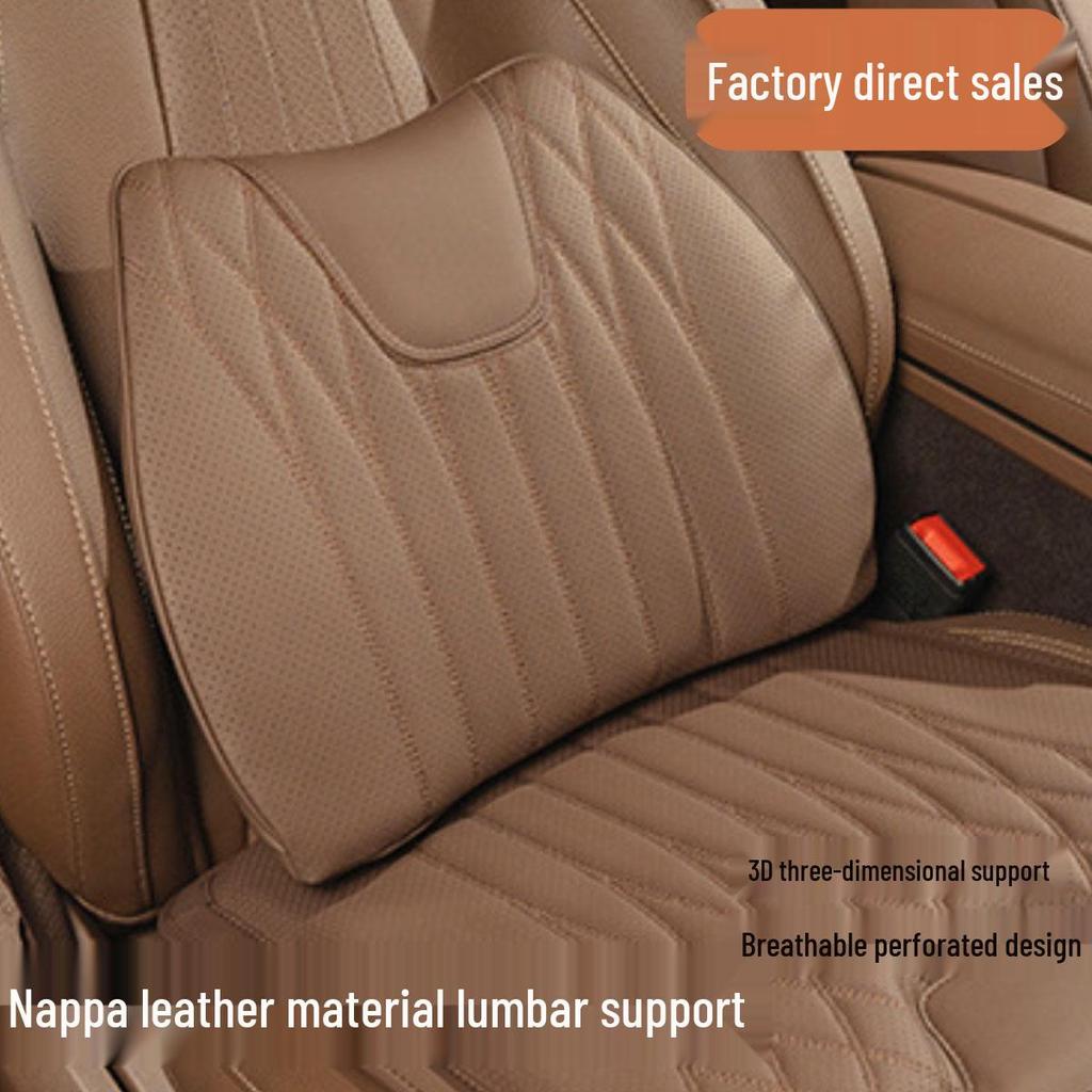 Подушка для поясничной поддержки из кожи наппа - Универсальная подушка сиденья из пены с памятью для всех сезонов