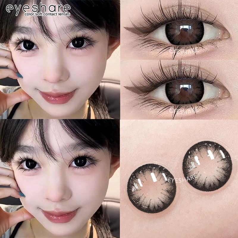Eyeshare Цветные контактные линзы по низкой цене OMG Pattaya Натуральные линзы Корейские круглые мягкие линзы Годового использования Косметика