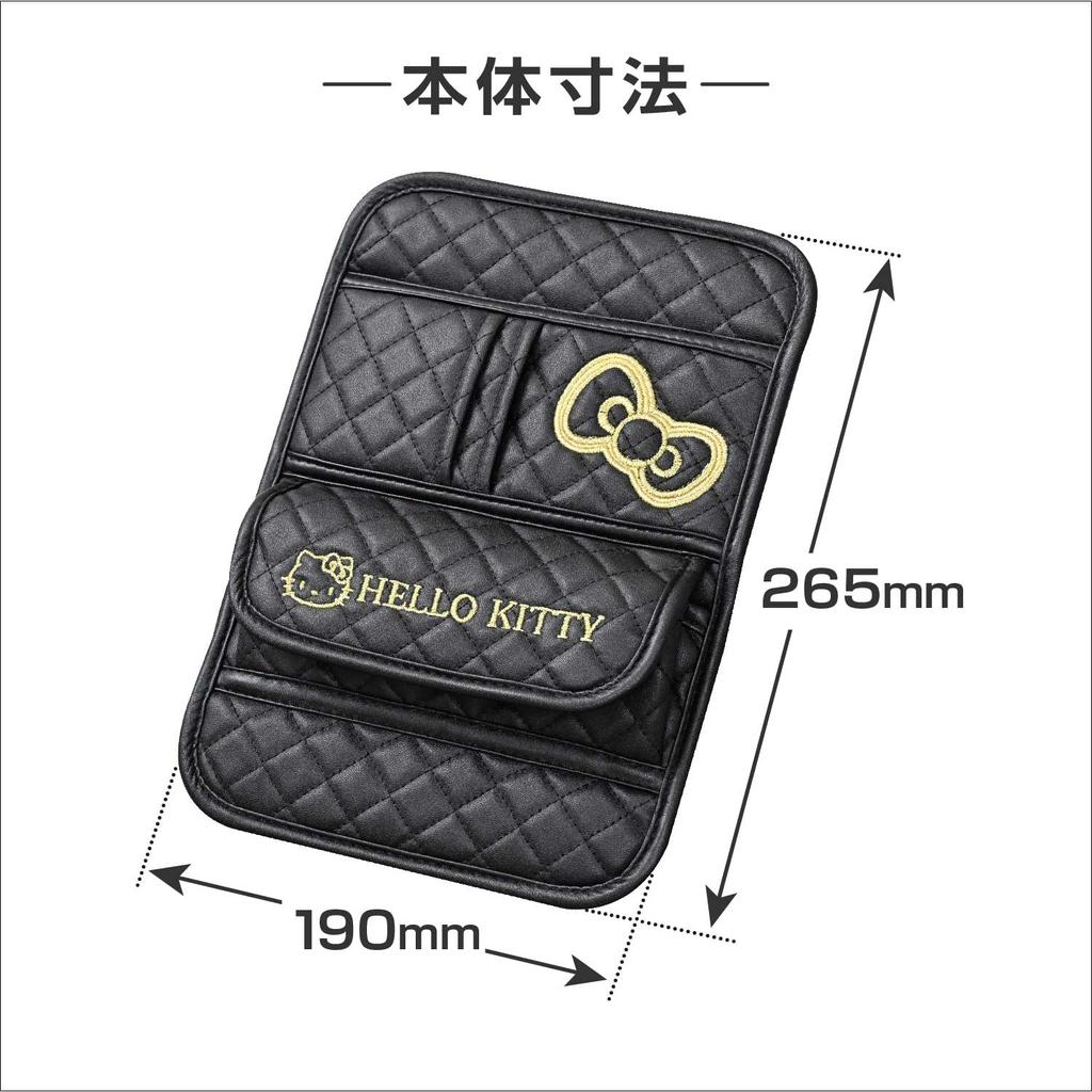 Seiwa KT557 Автоаксессуары Держатель для солнцезащитных очков, Солнцезащитный козырек Hello Kitty B&G, Карман на солнцезащитном козырьке,